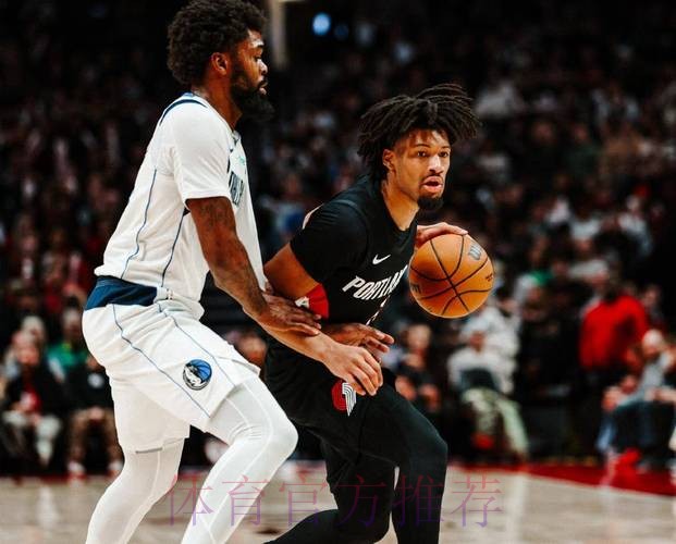 杨瀚森0分弗拉格20中6,阿夫迪亚27+9+11,开拓者复仇独行侠 杨瀚森0分弗拉格20中6,阿夫迪亚27+9+11,开拓者复仇独行侠