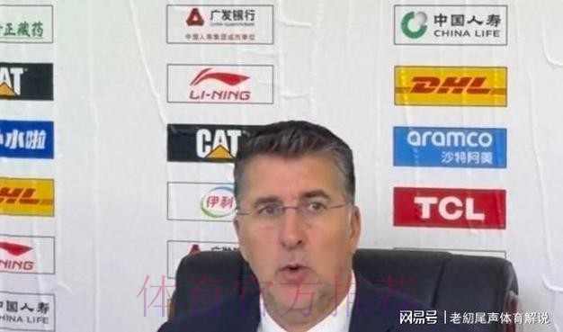 胜江苏发布会!格兰大赞防守将功劳推给球员,阿不都回应眼部伤势 胜江苏发布会!格兰大赞防守将功劳推给球员,阿不都回应眼部伤势