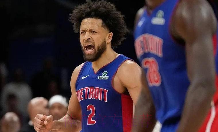 布伦森25分带不动1板唐斯,坎宁安29+13,榜首大战活塞大胜尼克斯 布伦森25分带不动1板唐斯,坎宁安29+13,榜首大战活塞大胜尼克斯